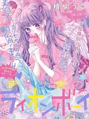 AI美食综艺菜谱三分钟封面